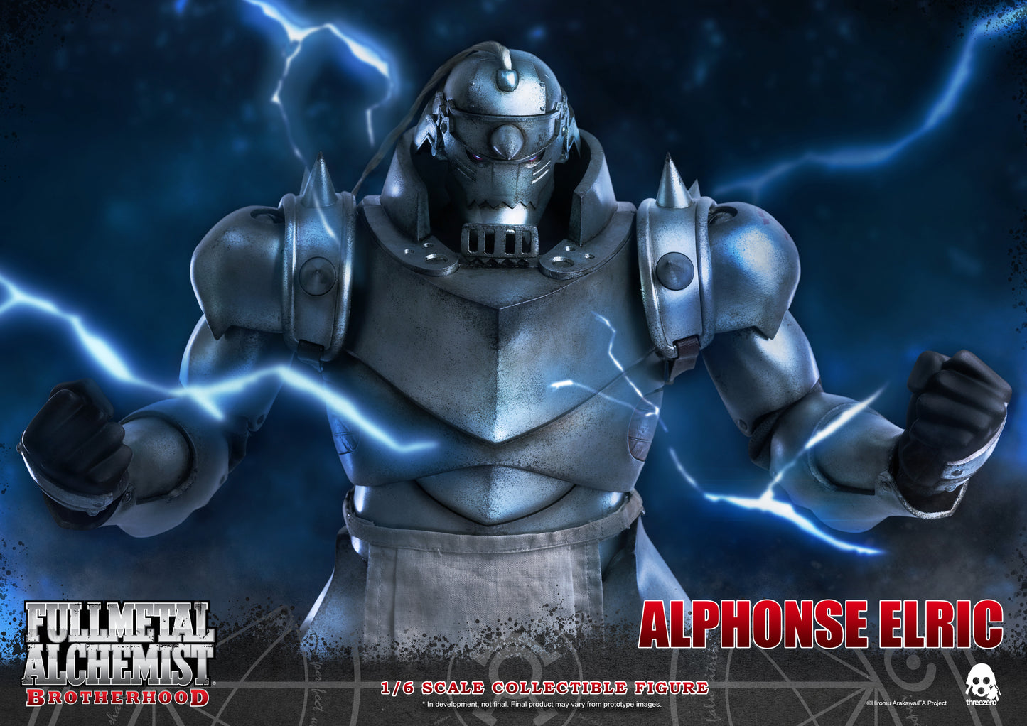 Fullmetal Alchemist Alphonse