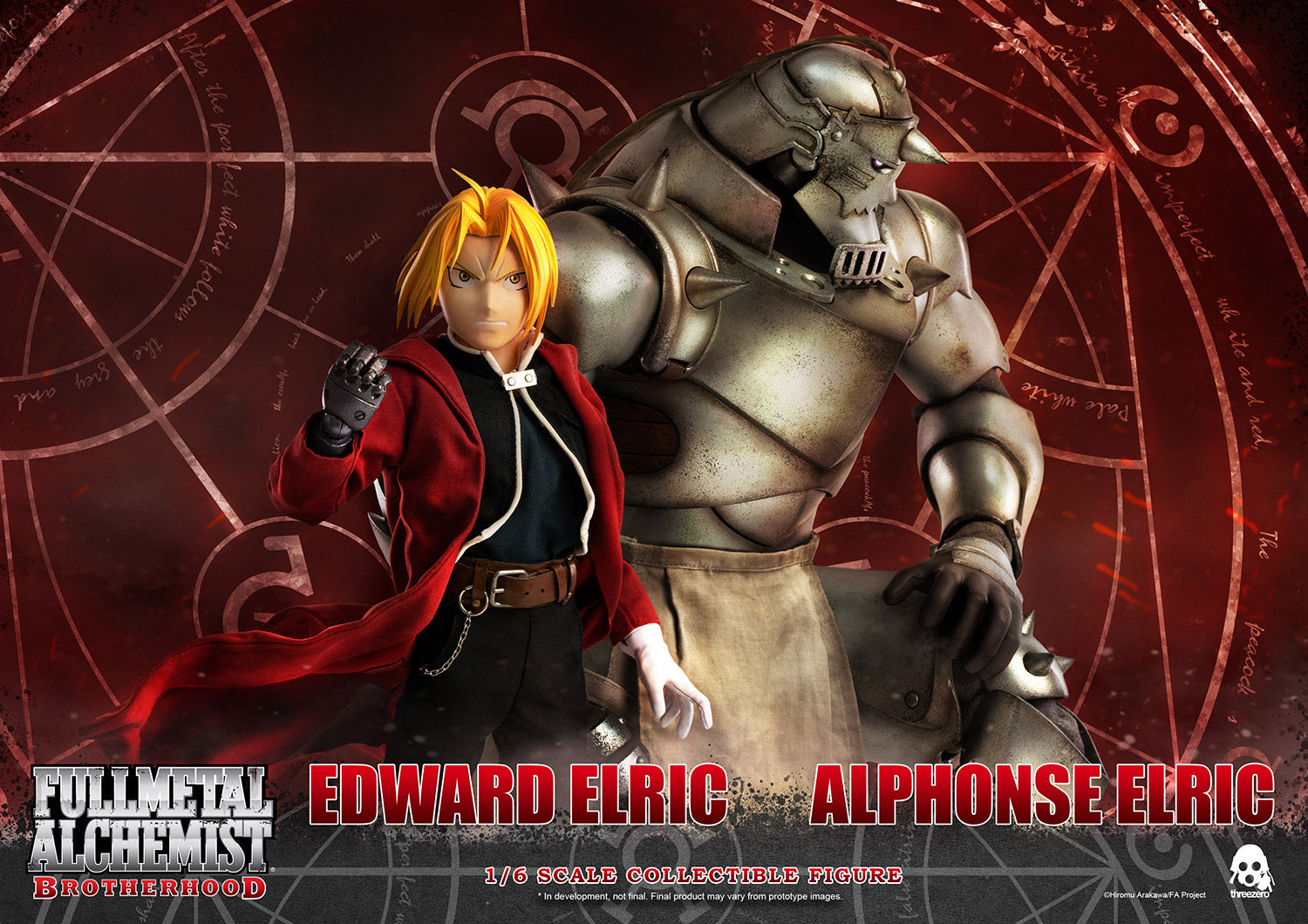 Alphonse Elric Opening Fullmetal Alchemist Brotherhood FPRE ORDER