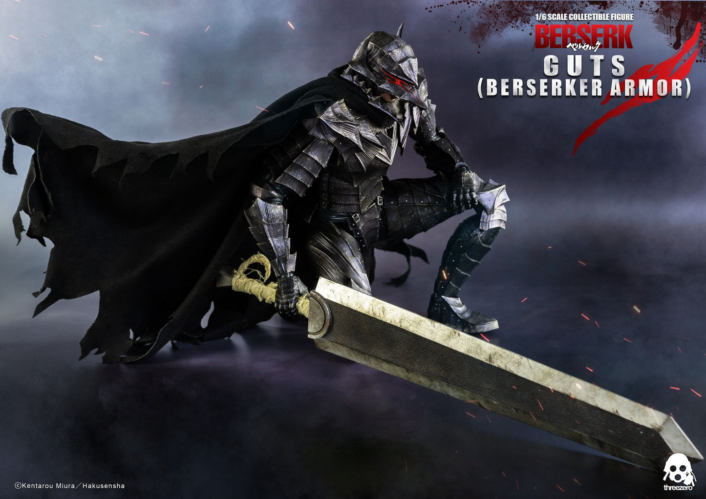 Threezero Berserk Guts | Threezero Berserk Armor Guts